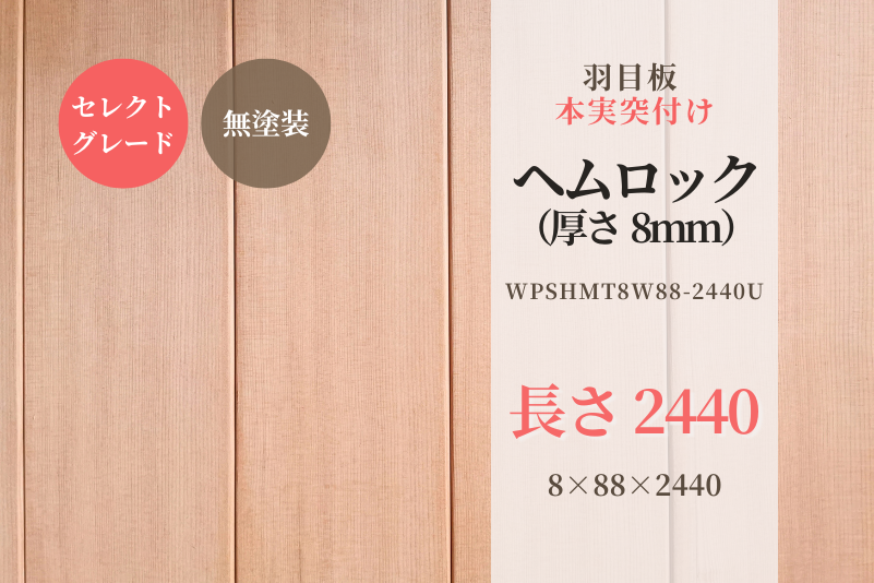 KAZ様専用 木製雪板 DIY作製品 ブラウン