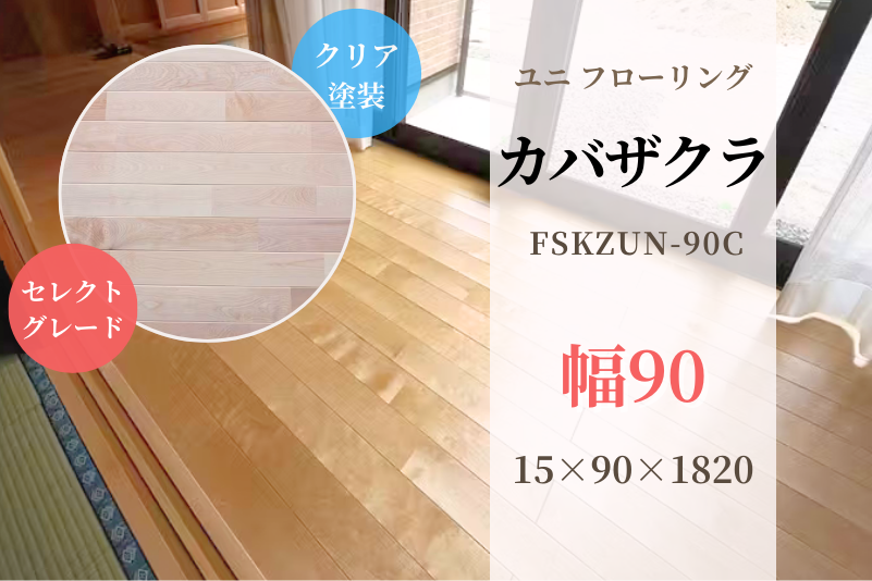 33f8b348-2693-4de5-b61a-